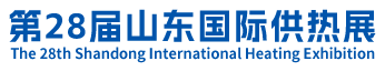 青岛国际机床展